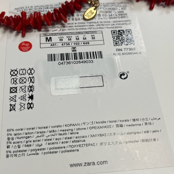 NWT - Zara Long Red Coral Necklace - 30” - Picture 6 of 8